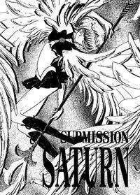 Submission Saturn manga cover